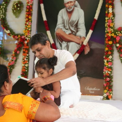 Guruji