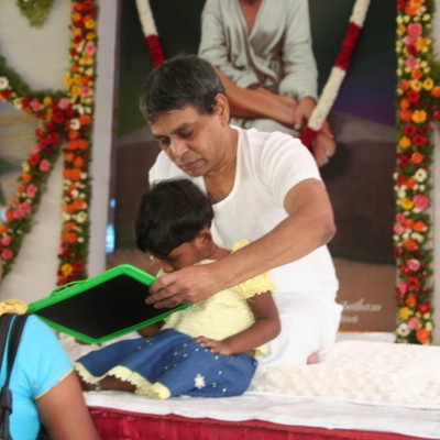Guruji