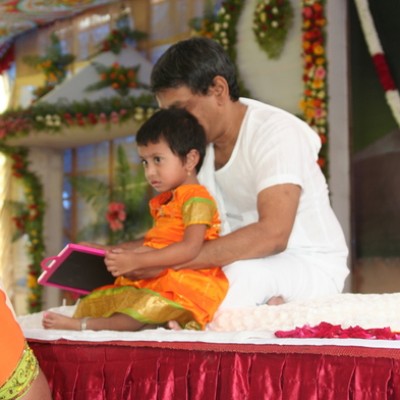 Guruji