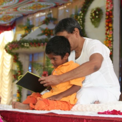 Guruji
