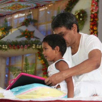 Guruji