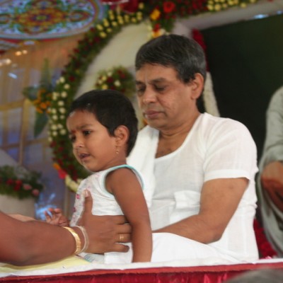 Guruji