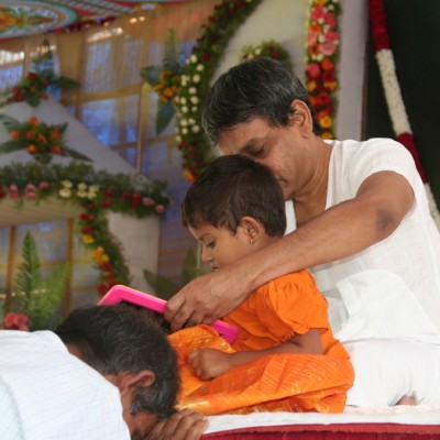Guruji