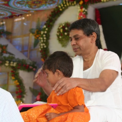Guruji