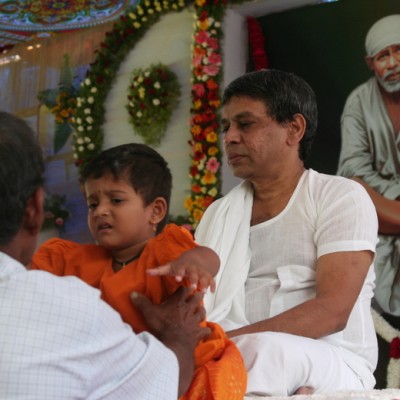 Guruji