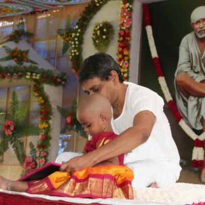 Guruji