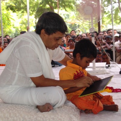 Guruji