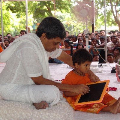 Guruji