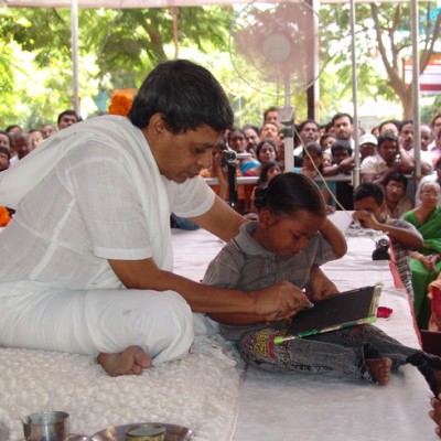 Guruji