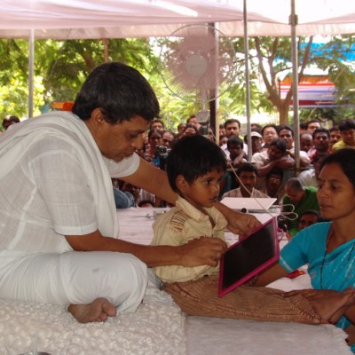 Guruji