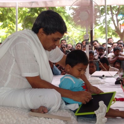 Guruji