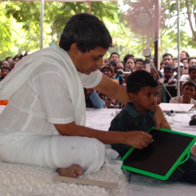 Guruji