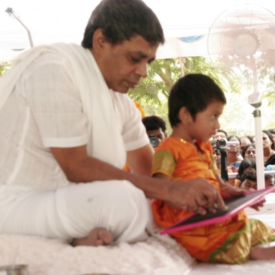 Guruji