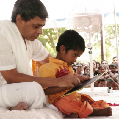Guruji