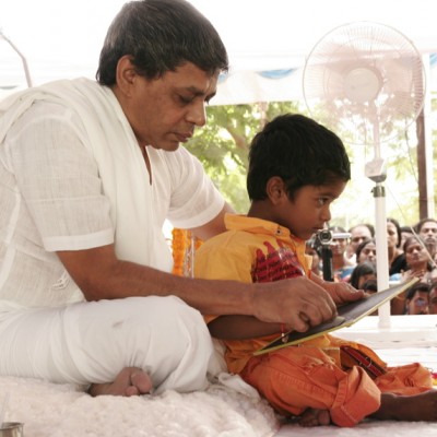 Guruji