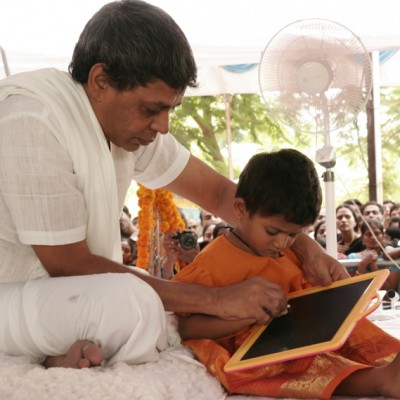 Guruji
