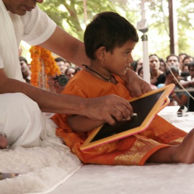 Guruji
