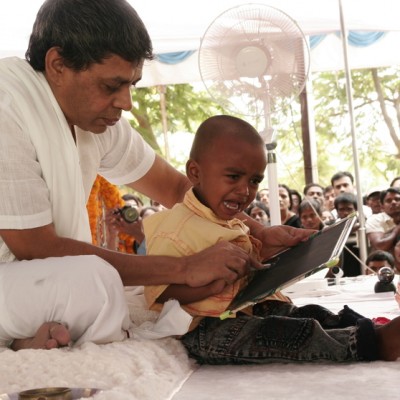 Guruji