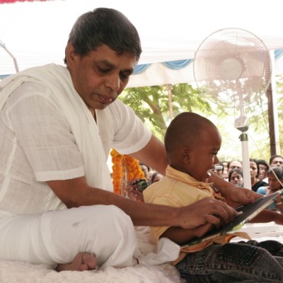 Guruji