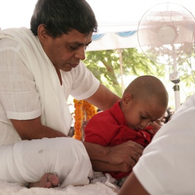 Guruji