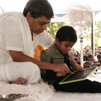 Guruji