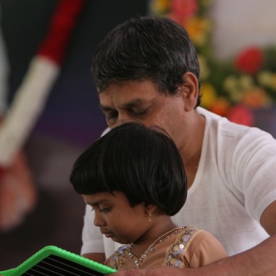 Guruji