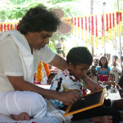 Guruji
