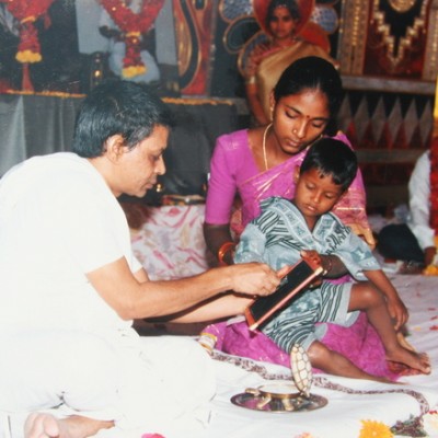 Guruji