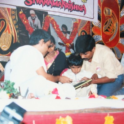 Guruji