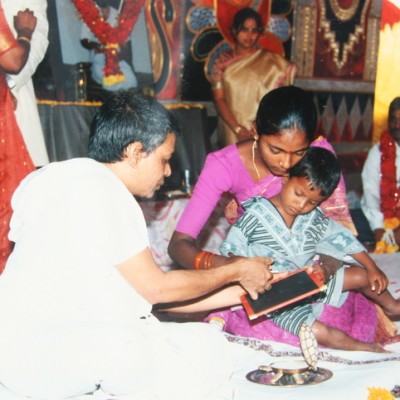 Guruji