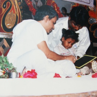 Guruji