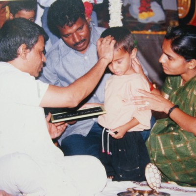 Guruji