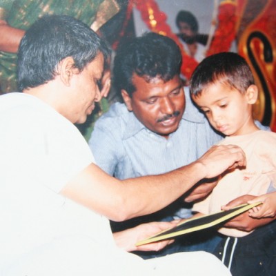 Guruji
