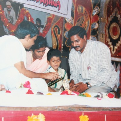 Guruji