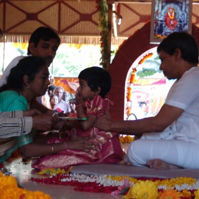 Guruji