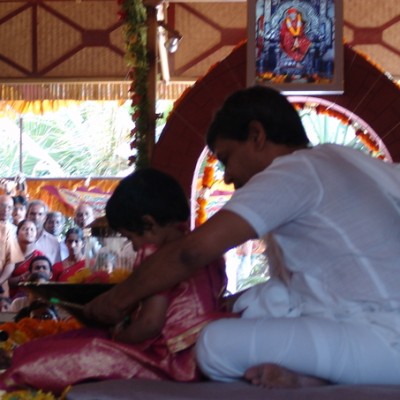 Guruji