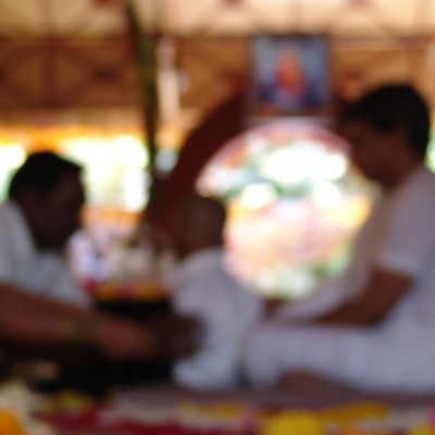 Guruji