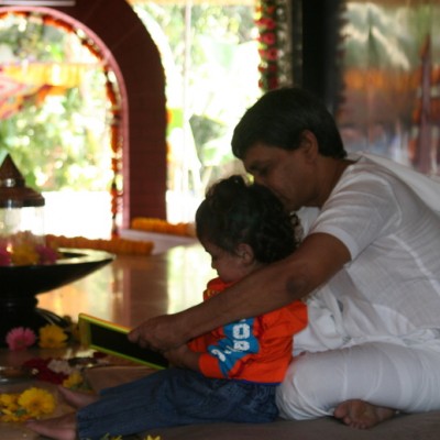 Guruji