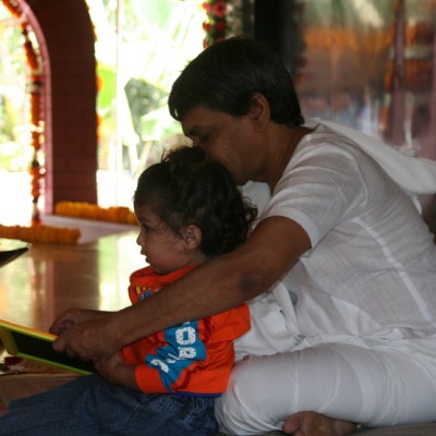 Guruji
