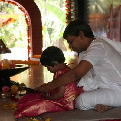 Guruji