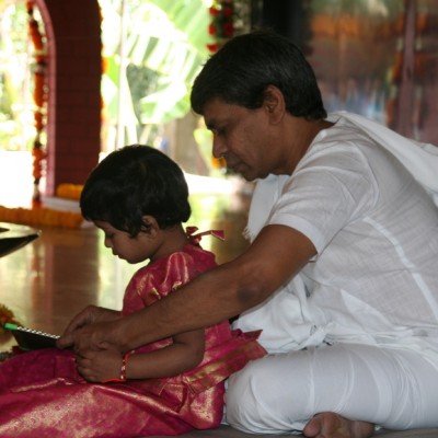 Guruji