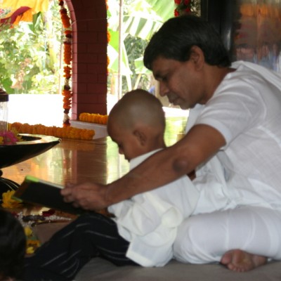 Guruji