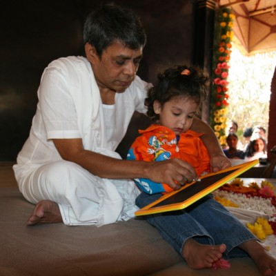 Guruji