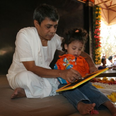Guruji