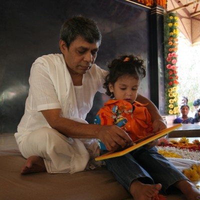 Guruji