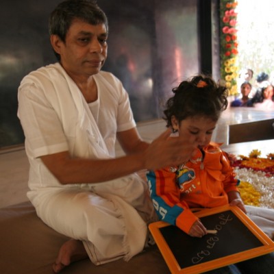 Guruji