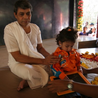 Guruji