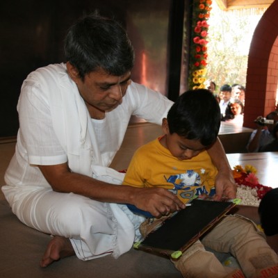 Guruji