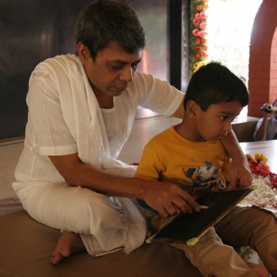 Guruji