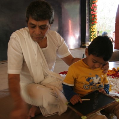 Guruji